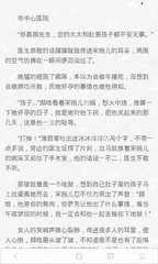 爱游戏手游平台官网下载